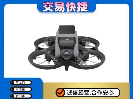 盘锦奢侈品回收大疆无人机.jpg