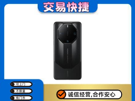 盘锦家电回收手机.jpg