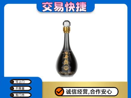 盘锦名酒回收西凤酒2.jpg