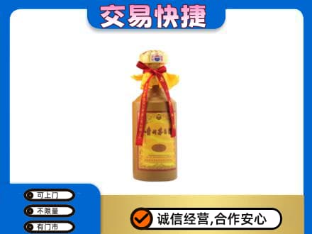 盘锦茅台回收15年份.jpg