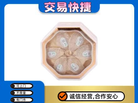 盘锦礼品回收燕窝礼盒.jpg